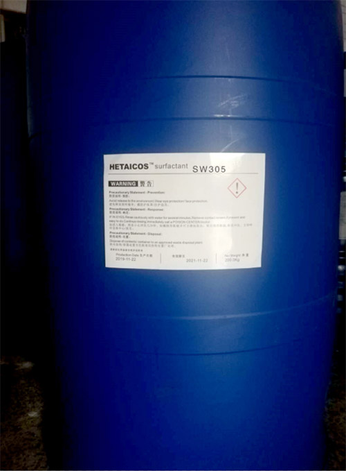 工業(yè)清洗.jpg 工業(yè)清洗.jpg